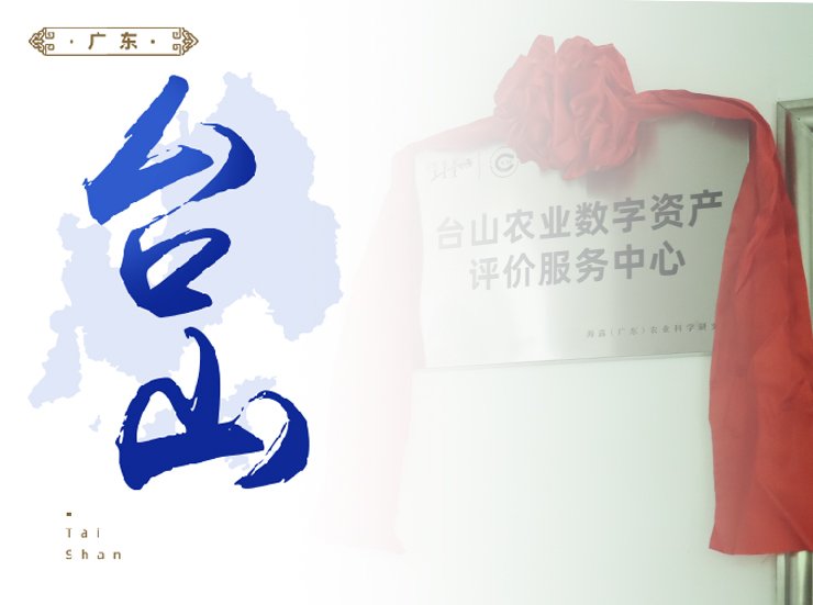 bat365(中国)在线平台官方网站-登录入口