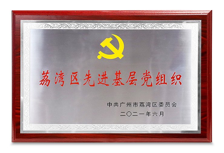 bat365(中国)在线平台官方网站-登录入口
