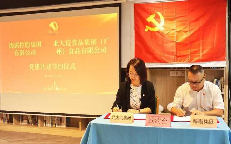 bat365(中国)在线平台官方网站-登录入口