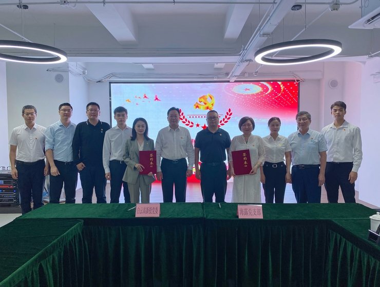 bat365(中国)在线平台官方网站-登录入口