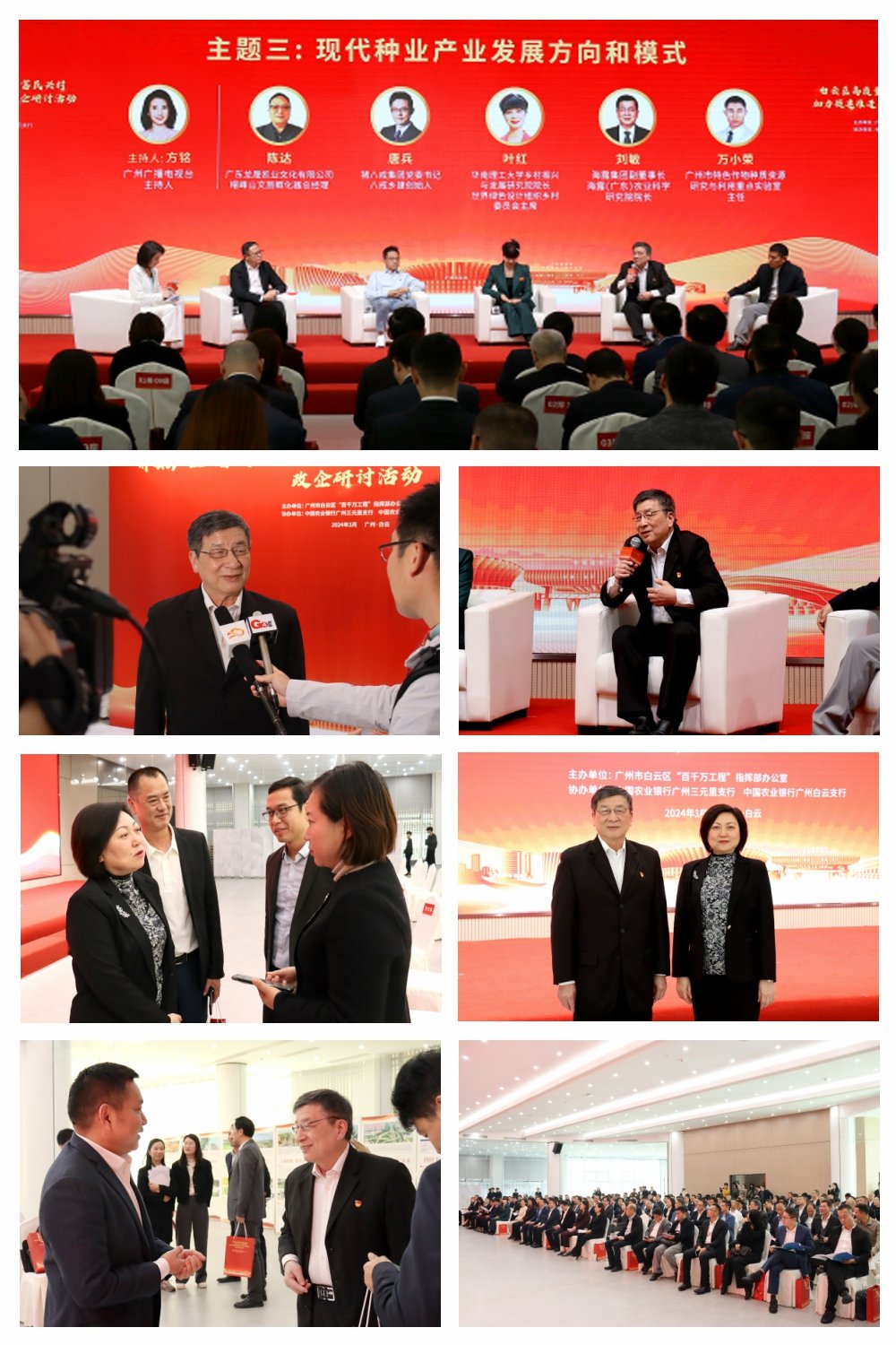 1-240314092AX13 bat365(中国)在线平台官方网站-登录入口