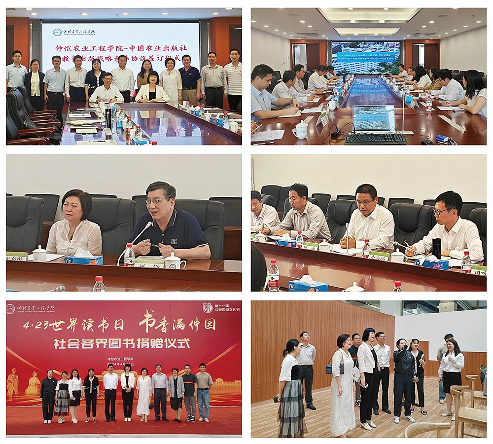 1-240425103054193 bat365(中国)在线平台官方网站-登录入口