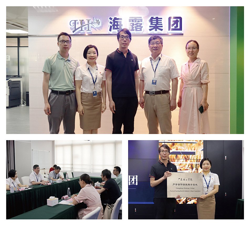 bat365(中国)在线平台官方网站-登录入口