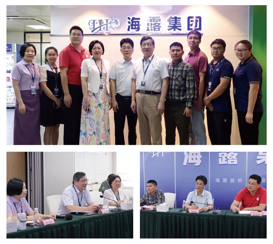 bat365(中国)在线平台官方网站-登录入口