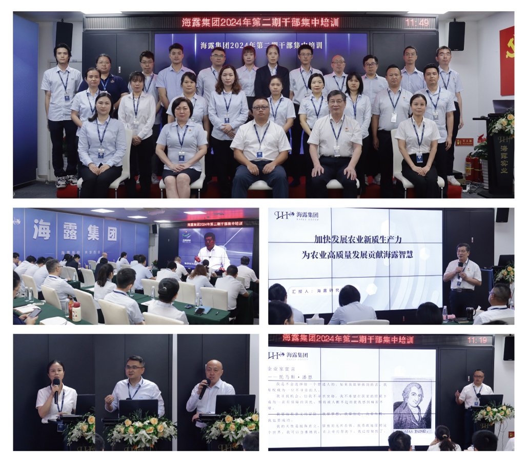 bat365(中国)在线平台官方网站-登录入口