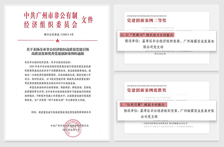 bat365(中国)在线平台官方网站-登录入口
