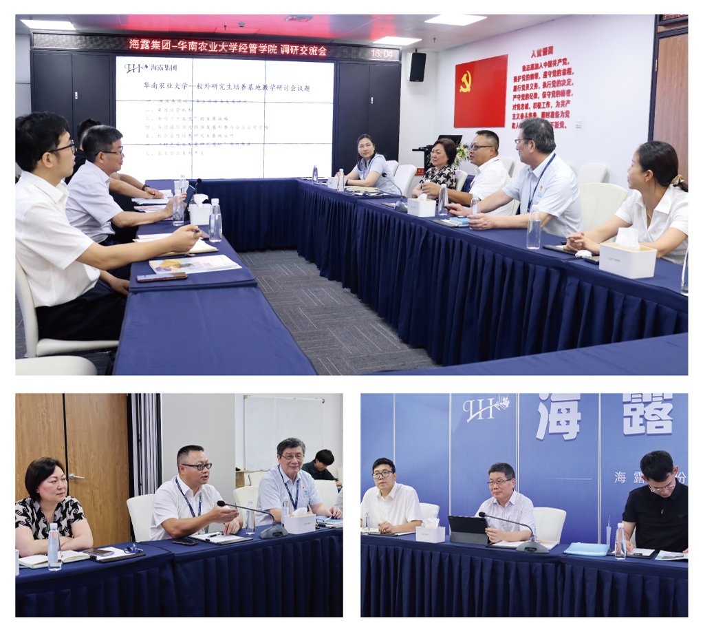 bat365(中国)在线平台官方网站-登录入口