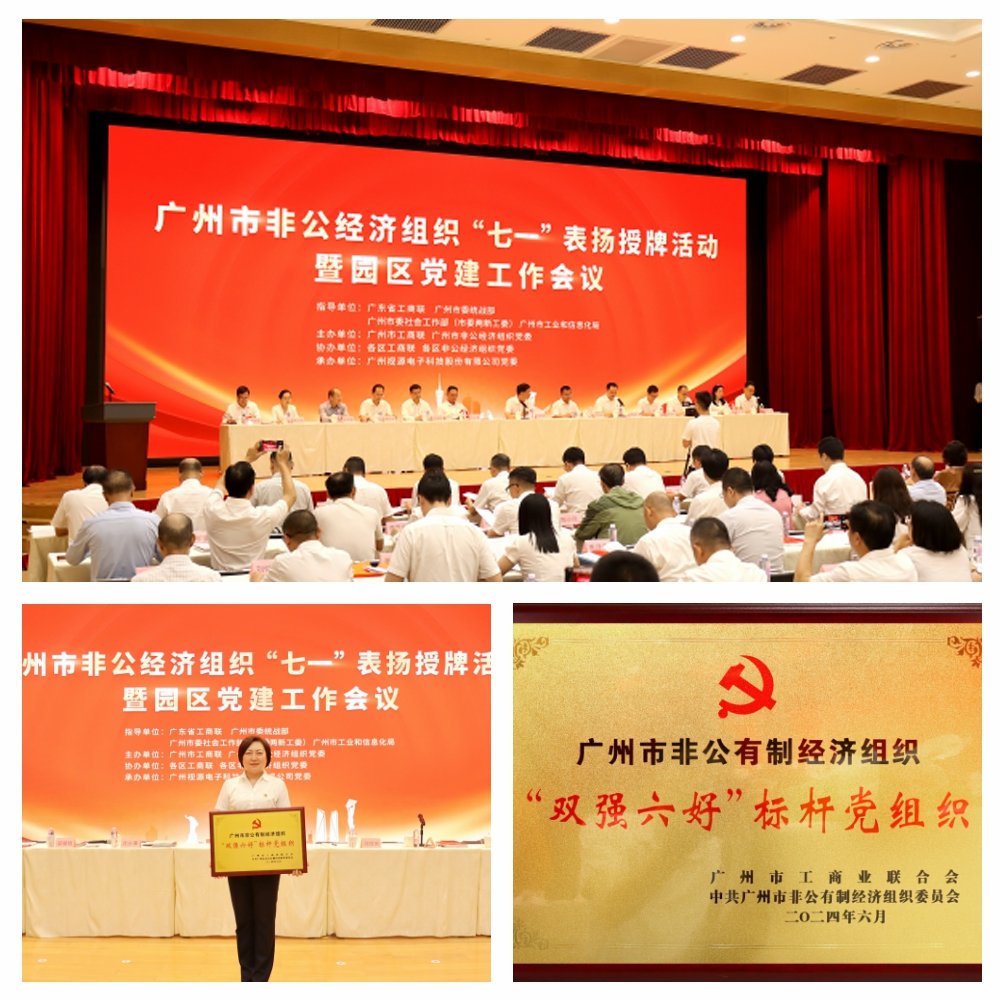 1-24062G15011632 bat365(中国)在线平台官方网站-登录入口