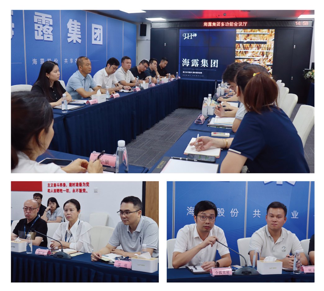 bat365(中国)在线平台官方网站-登录入口