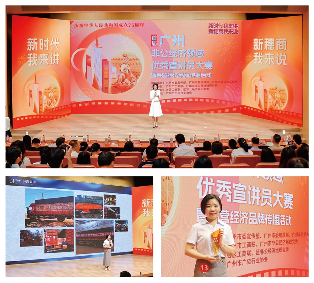 bat365(中国)在线平台官方网站-登录入口