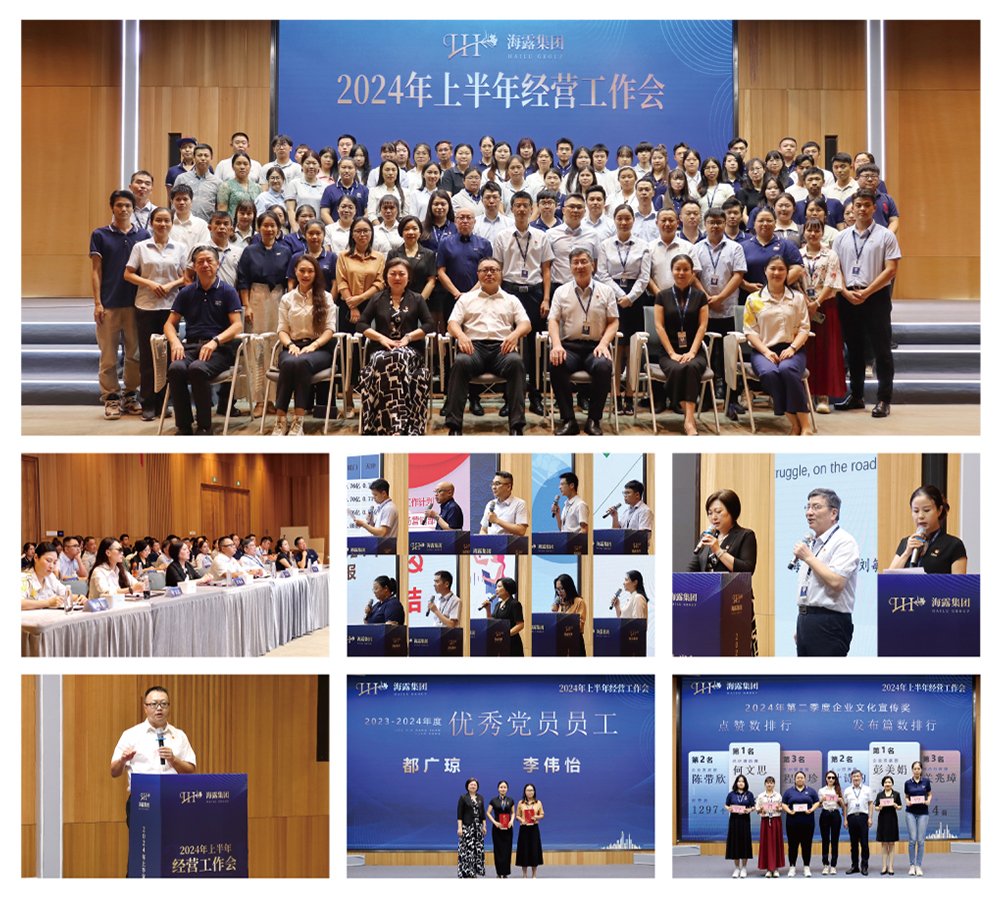 bat365(中国)在线平台官方网站-登录入口