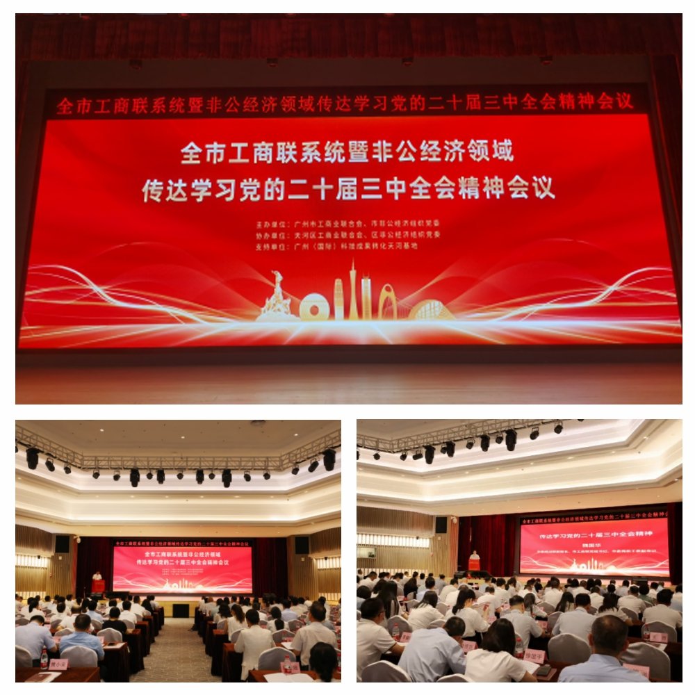1-240P11A003931 bat365(中国)在线平台官方网站-登录入口