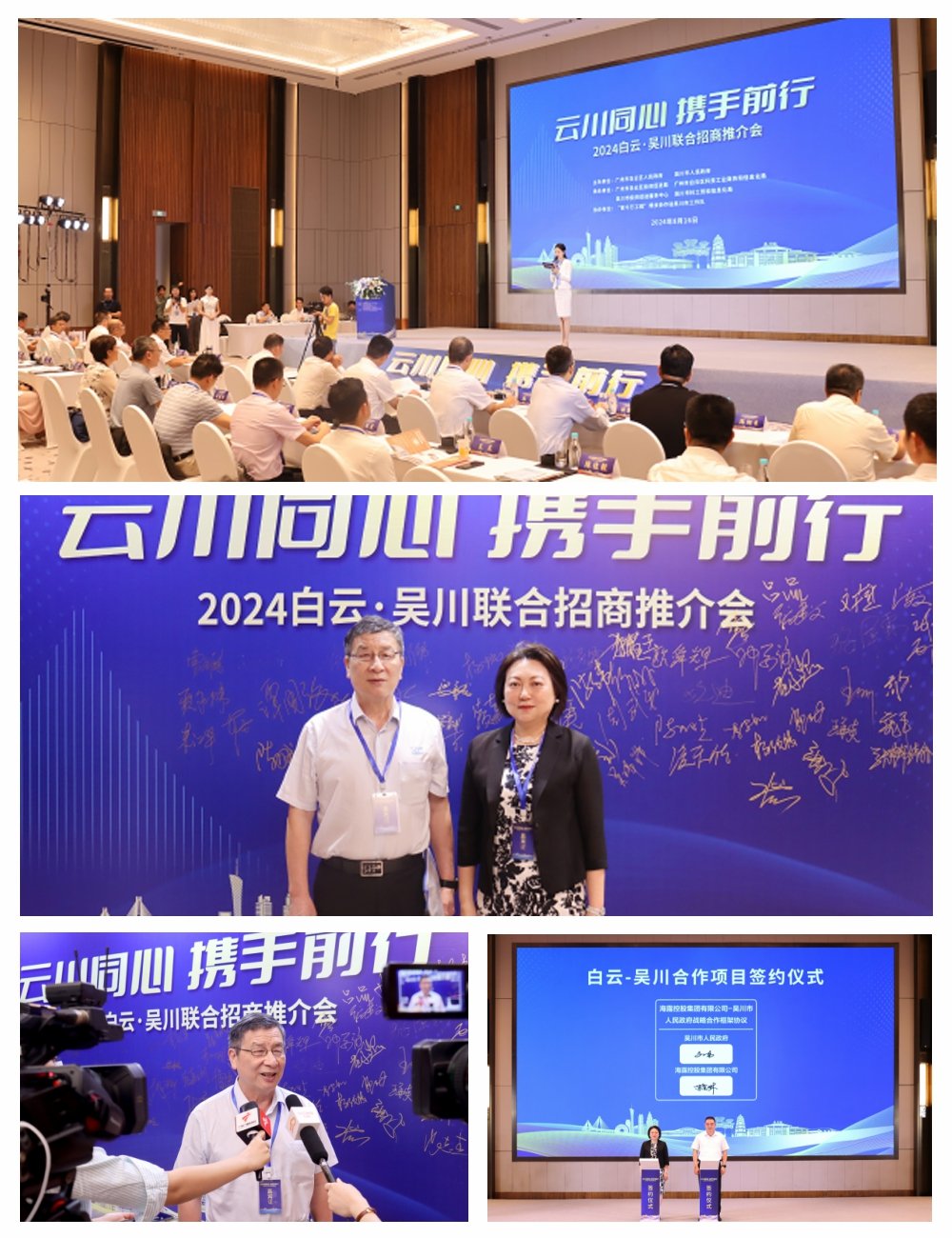 bat365(中国)在线平台官方网站-登录入口