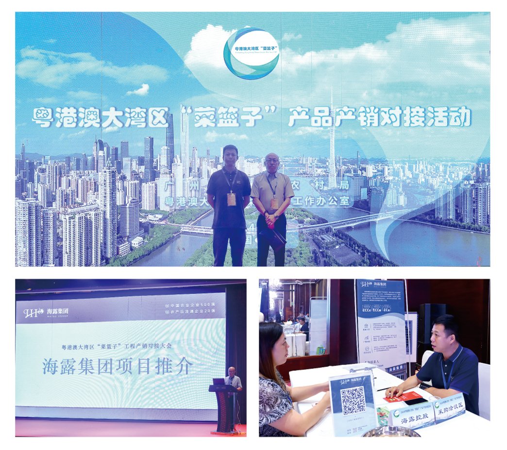 bat365(中国)在线平台官方网站-登录入口