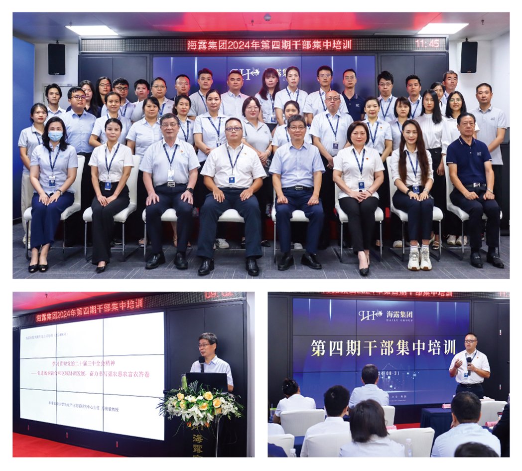 1-240Z209462b45 bat365(中国)在线平台官方网站-登录入口