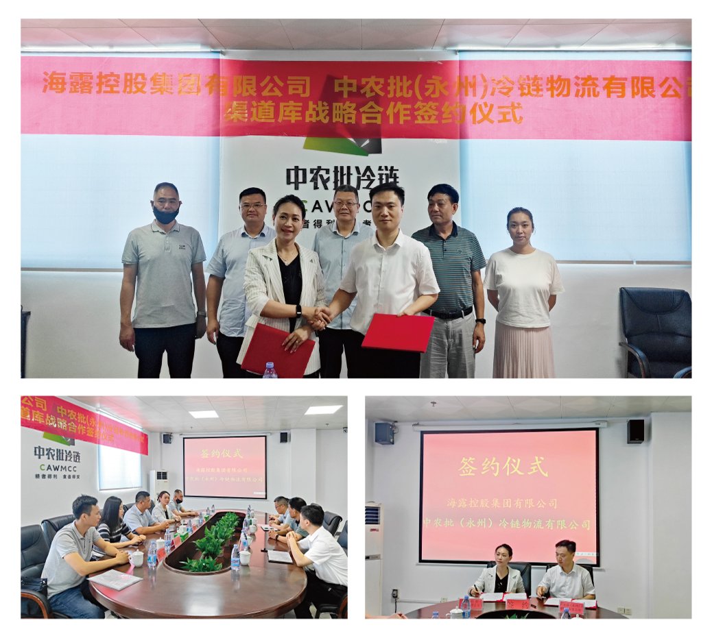 bat365(中国)在线平台官方网站-登录入口