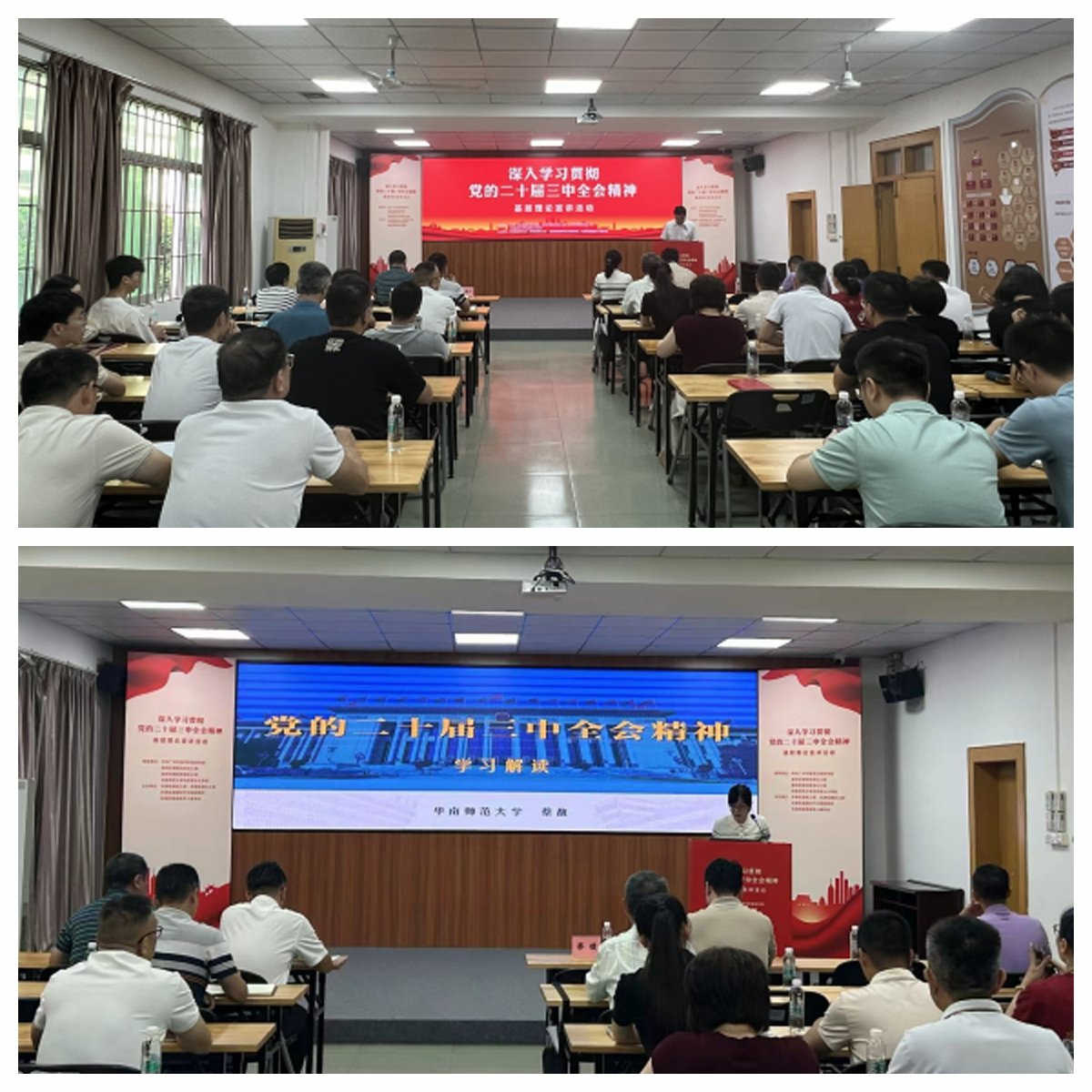 1-24092910400A31 bat365(中国)在线平台官方网站-登录入口