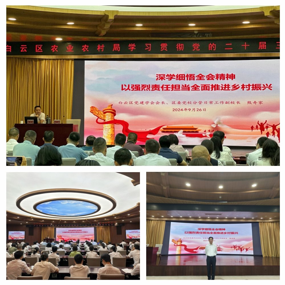 bat365(中国)在线平台官方网站-登录入口