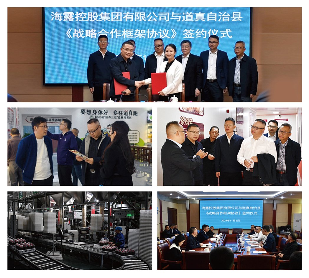 bat365(中国)在线平台官方网站-登录入口