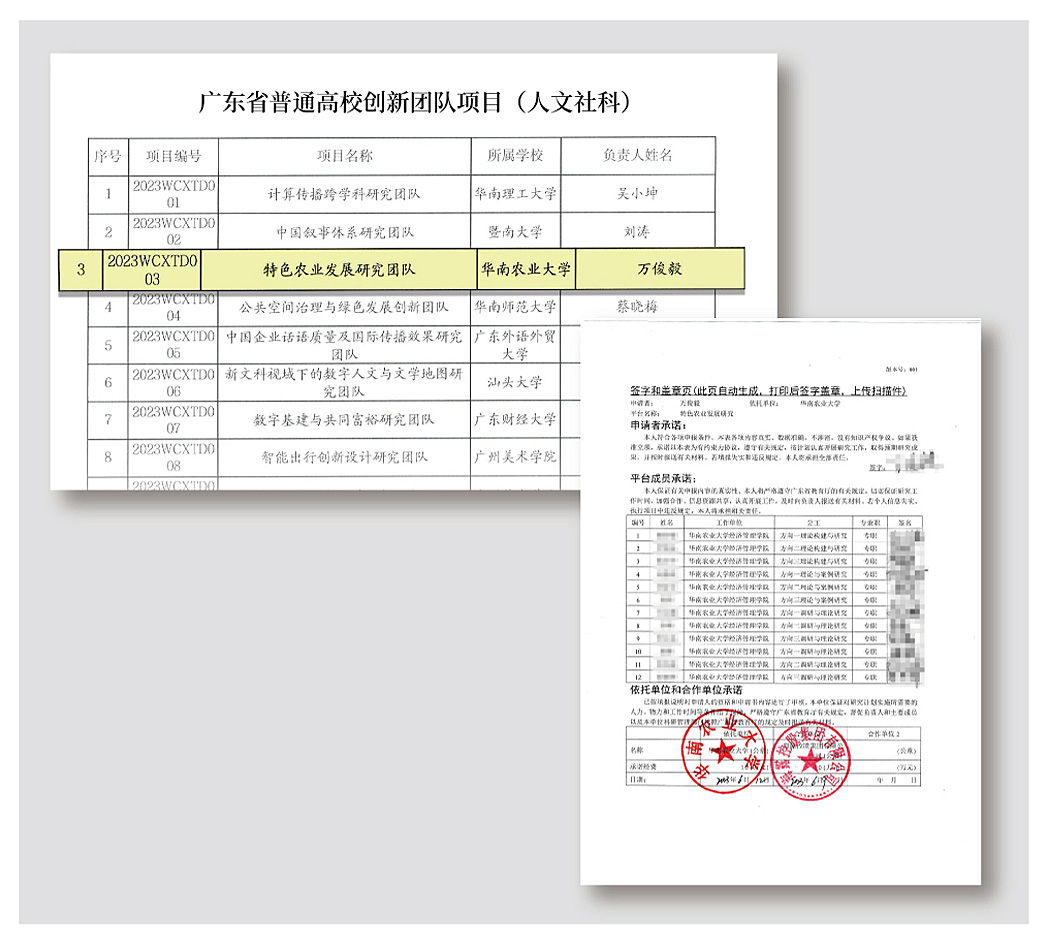 bat365(中国)在线平台官方网站-登录入口