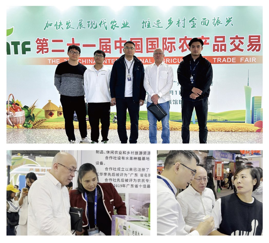 bat365(中国)在线平台官方网站-登录入口