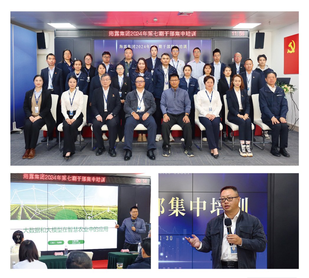 bat365(中国)在线平台官方网站-登录入口