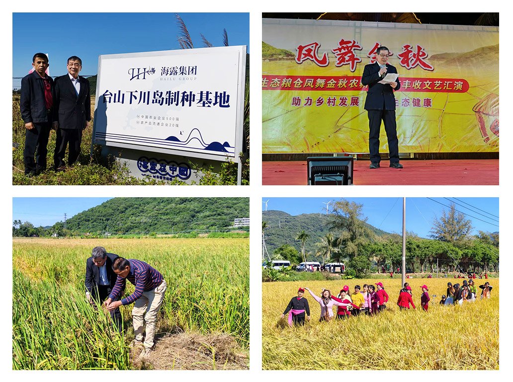 bat365(中国)在线平台官方网站-登录入口