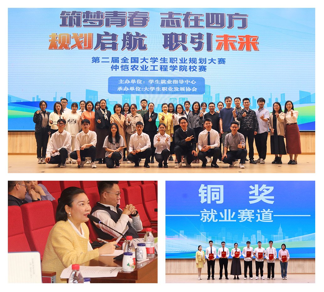 1-2412061I010a7 bat365(中国)在线平台官方网站-登录入口