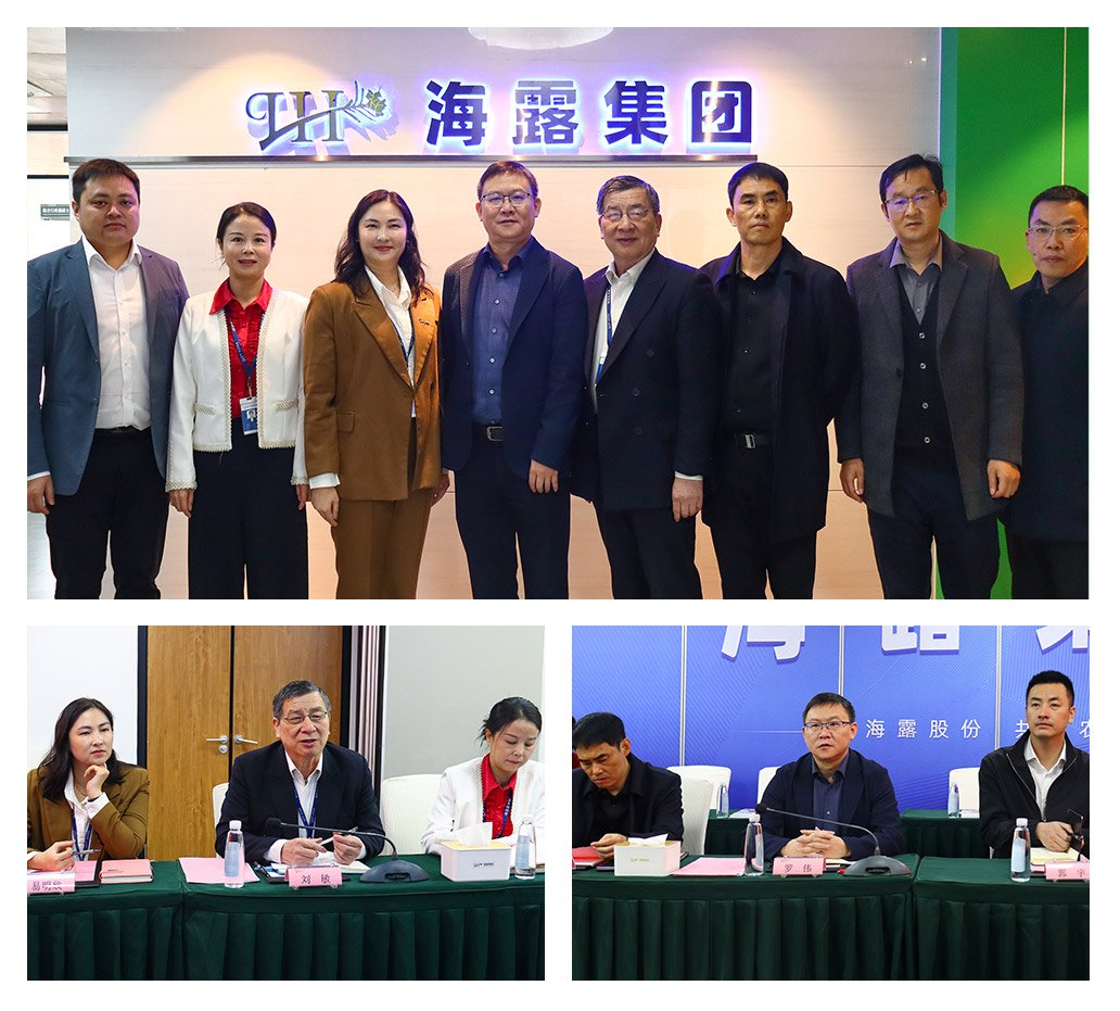 bat365(中国)在线平台官方网站-登录入口