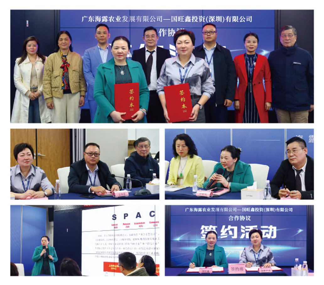 1-24122GK913929 bat365(中国)在线平台官方网站-登录入口
