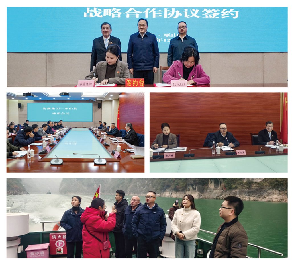 bat365(中国)在线平台官方网站-登录入口