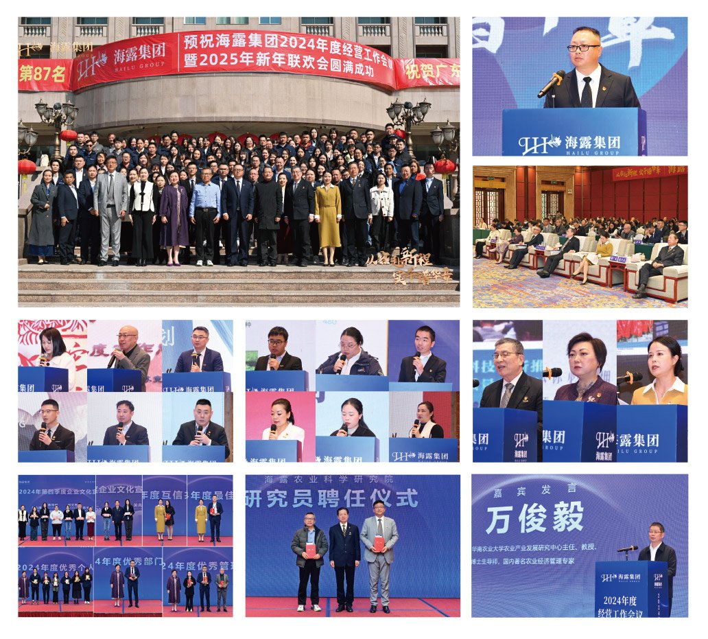 bat365(中国)在线平台官方网站-登录入口