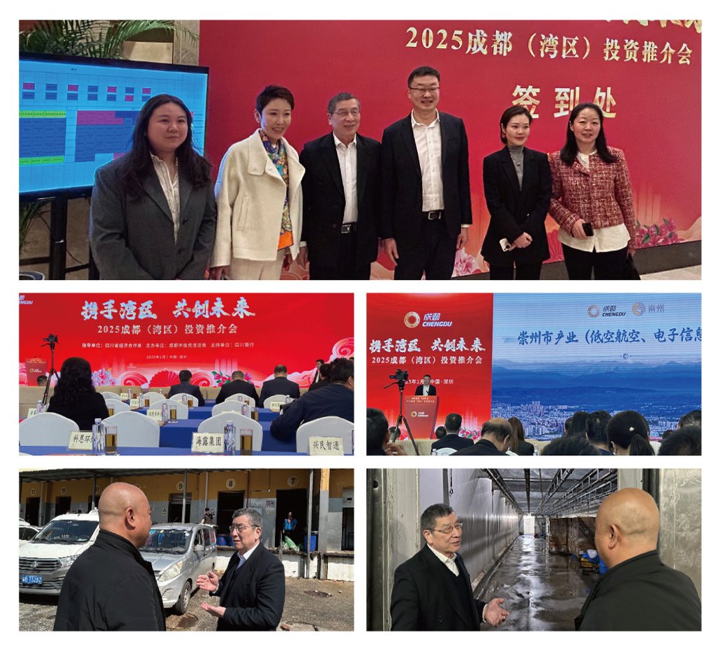1-2501210U532350 bat365(中国)在线平台官方网站-登录入口