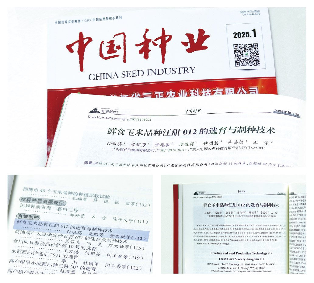 bat365(中国)在线平台官方网站-登录入口