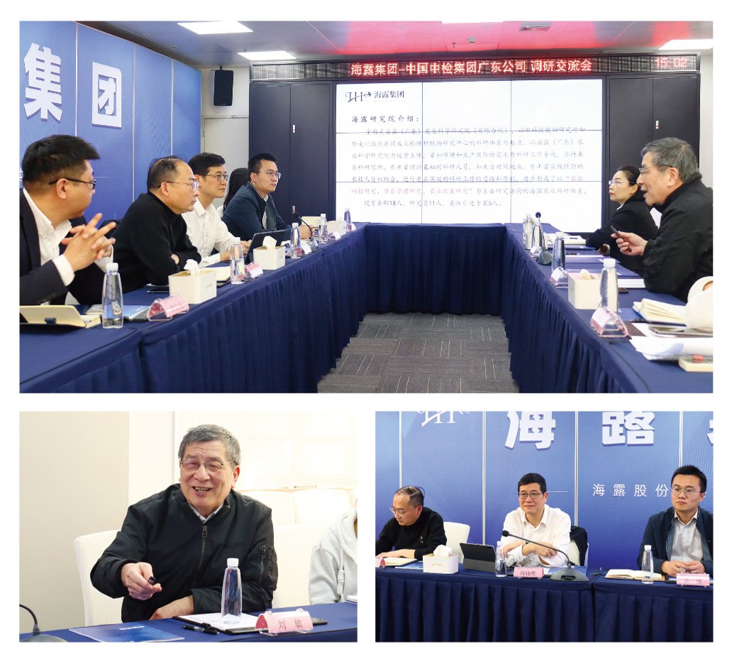 bat365(中国)在线平台官方网站-登录入口