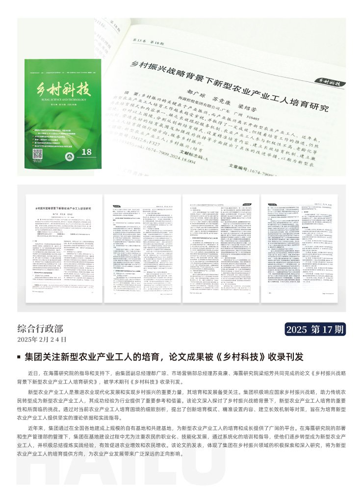 bat365(中国)在线平台官方网站-登录入口