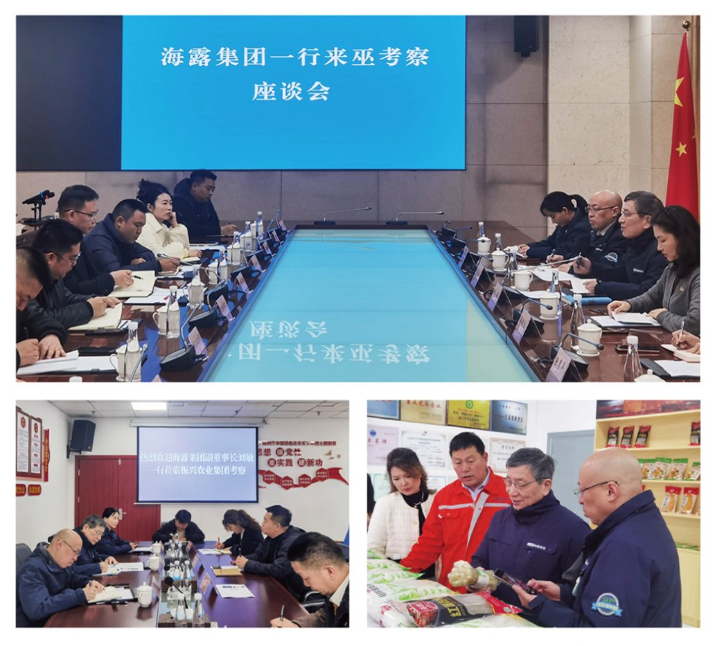 bat365(中国)在线平台官方网站-登录入口