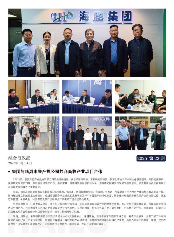 bat365(中国)在线平台官方网站-登录入口