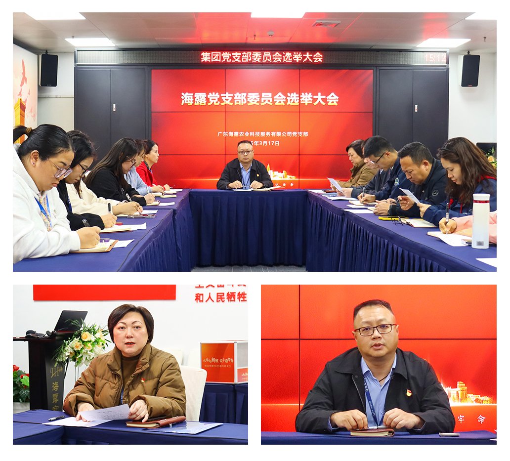 bat365(中国)在线平台官方网站-登录入口