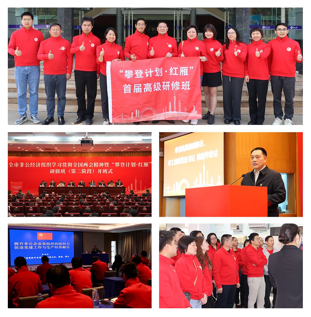 1-250324153352132 bat365(中国)在线平台官方网站-登录入口