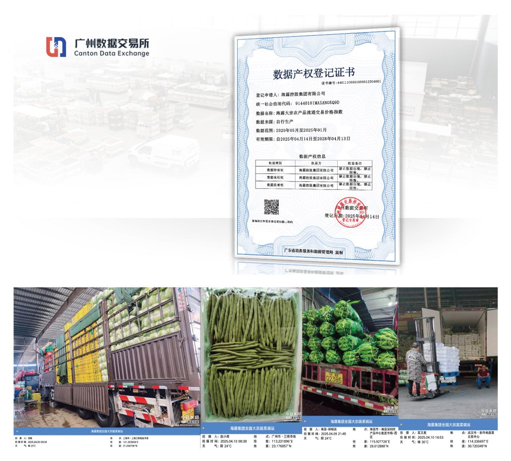 bat365(中国)在线平台官方网站-登录入口