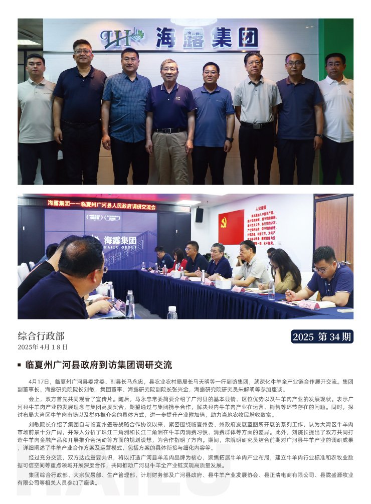 bat365(中国)在线平台官方网站-登录入口