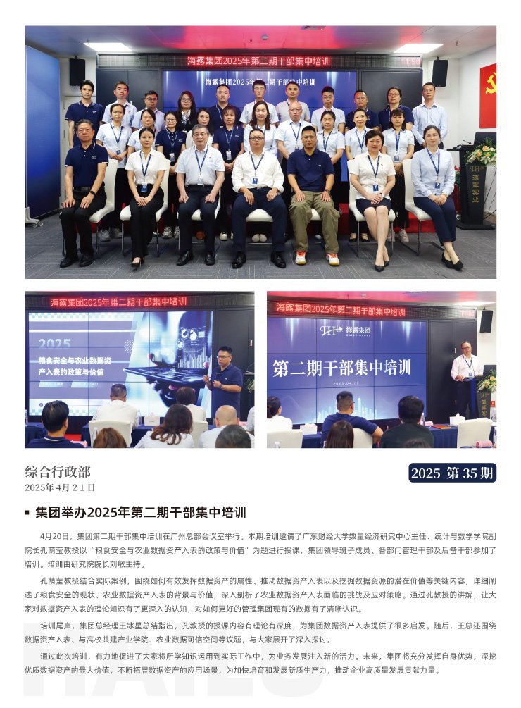 bat365(中国)在线平台官方网站-登录入口
