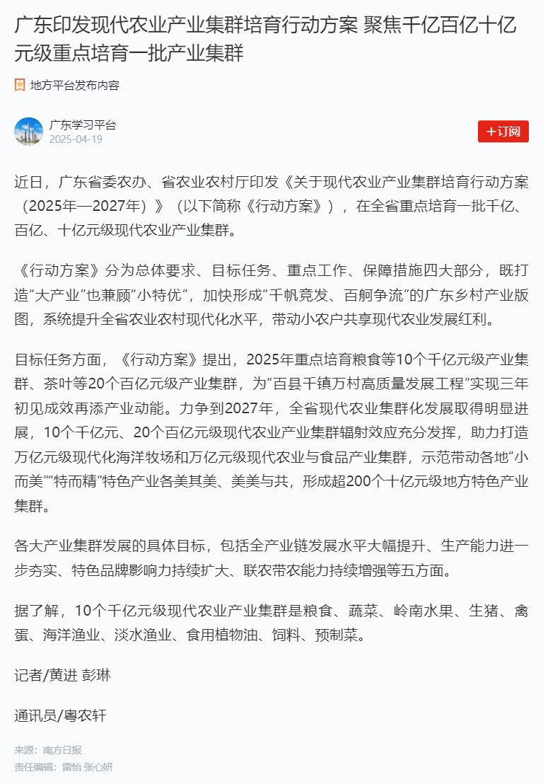 bat365(中国)在线平台官方网站-登录入口