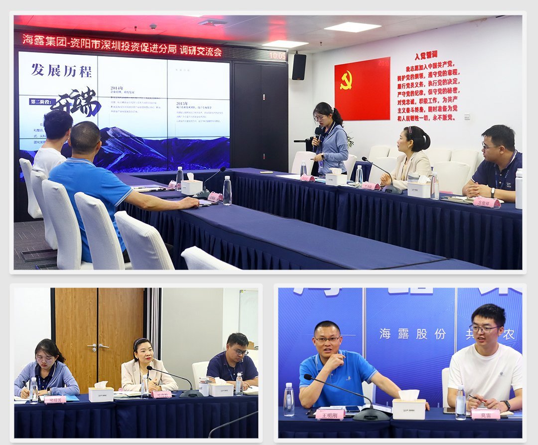 bat365(中国)在线平台官方网站-登录入口
