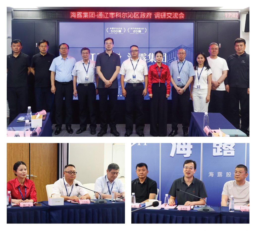 bat365(中国)在线平台官方网站-登录入口