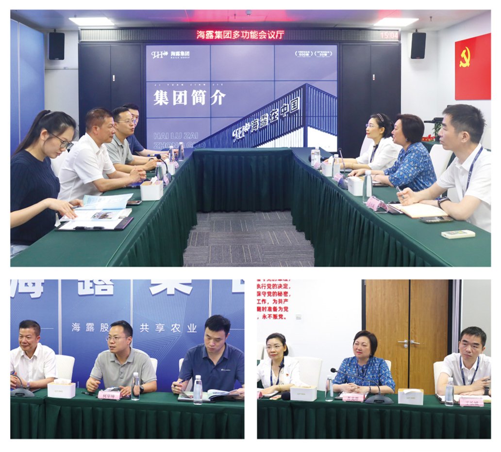 bat365(中国)在线平台官方网站-登录入口