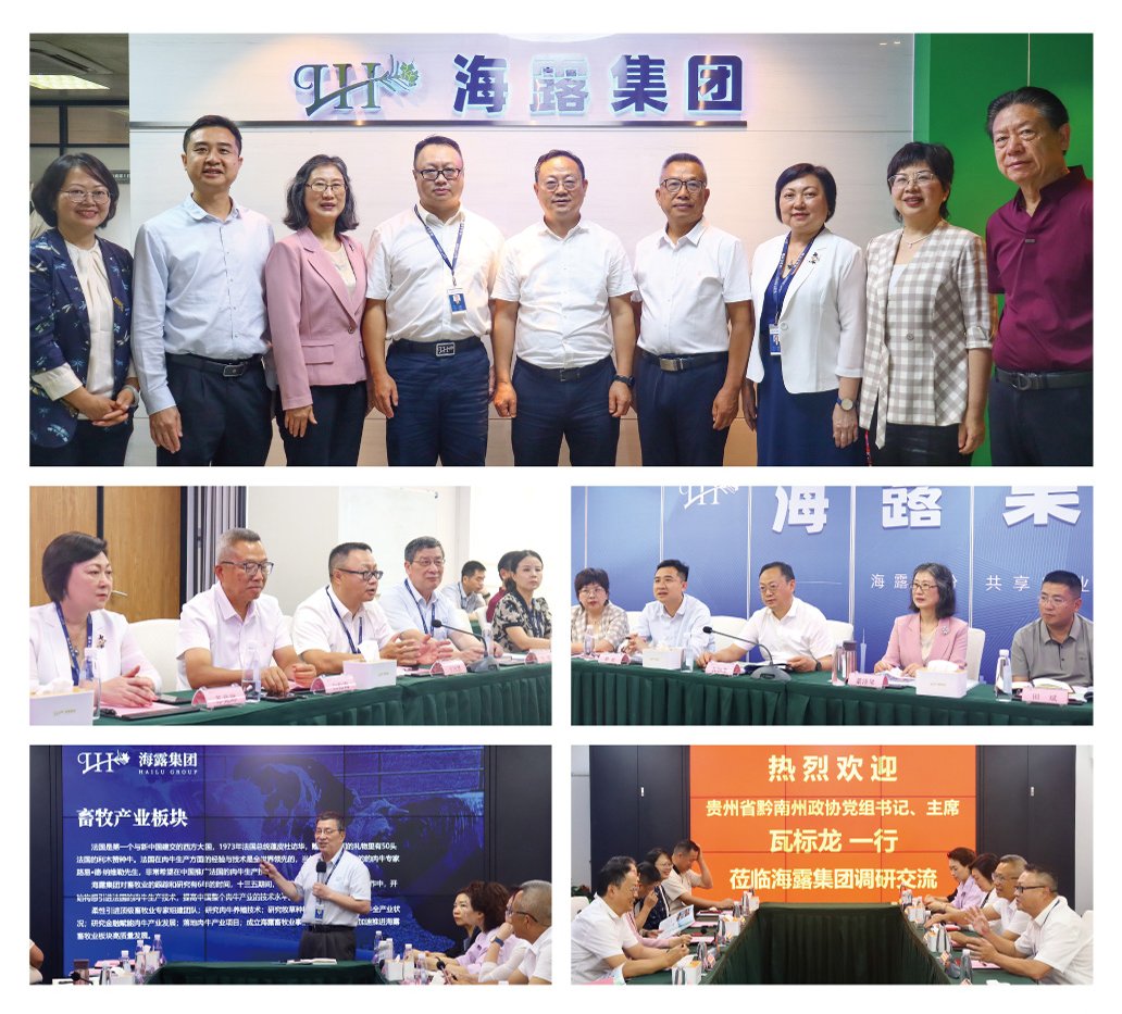 bat365(中国)在线平台官方网站-登录入口