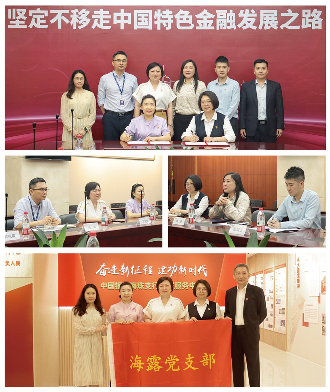 bat365(中国)在线平台官方网站-登录入口