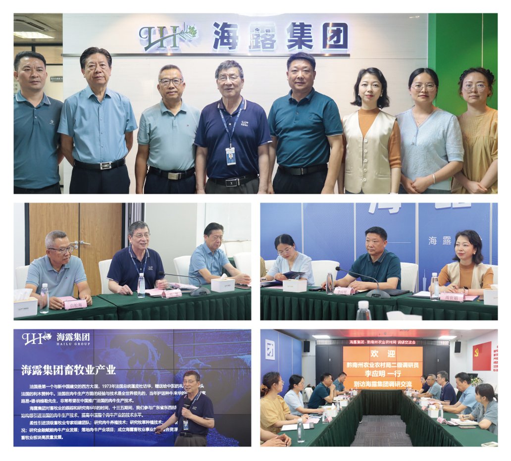 bat365(中国)在线平台官方网站-登录入口